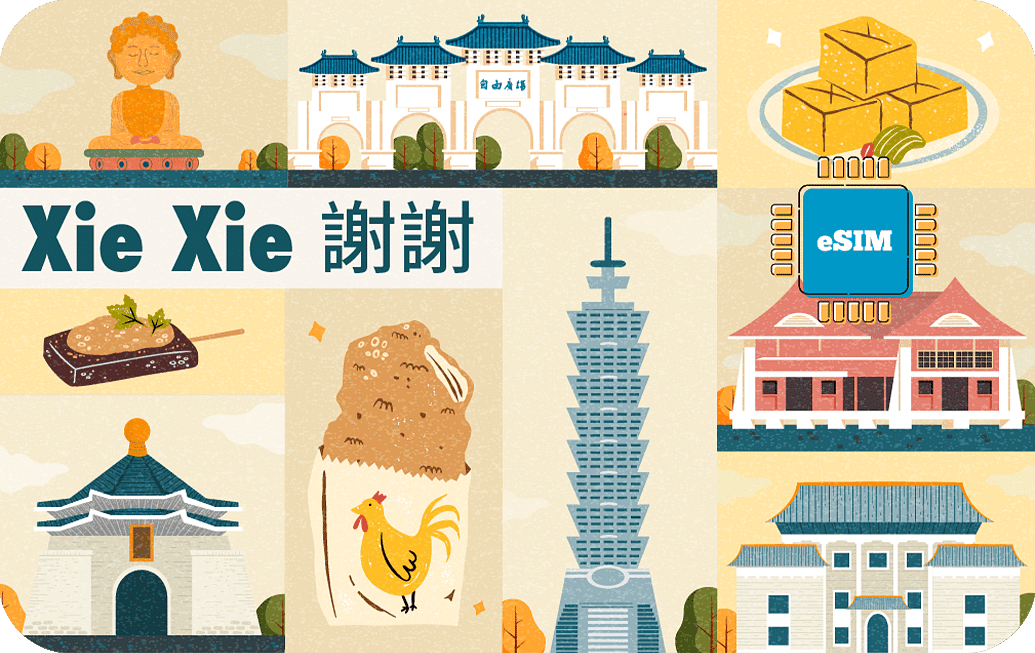 xie-xie-30days-unlimited-x