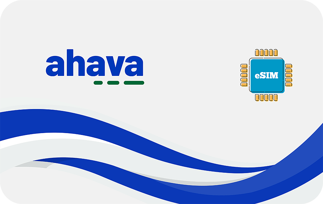ahava-30days-3gb
