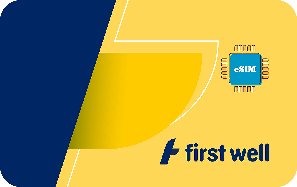 first-well-15days-2gb