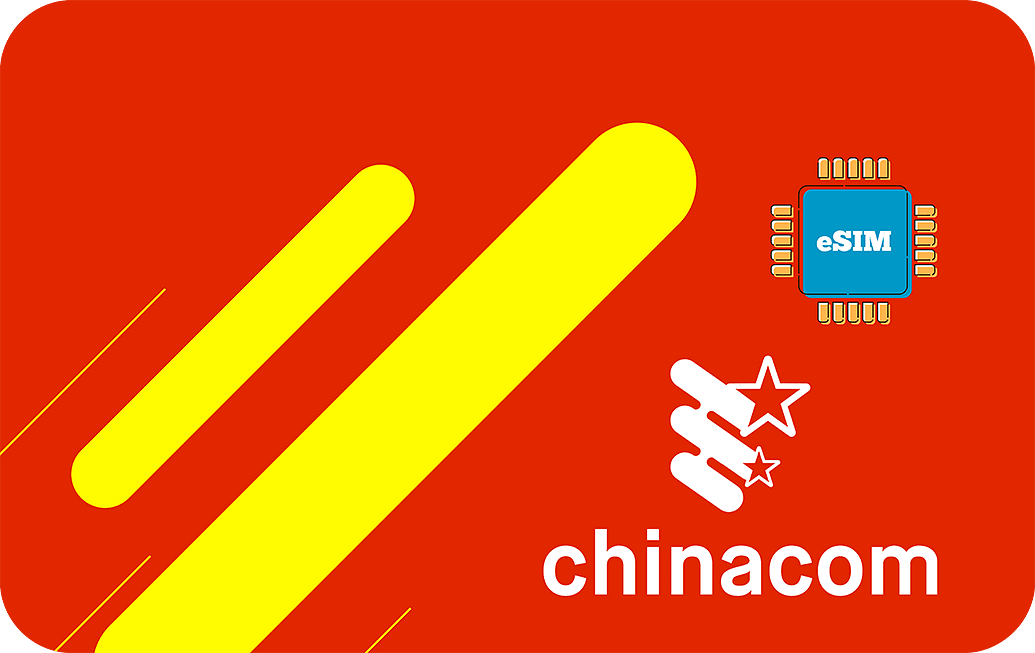 chinacom-15days-unlimited