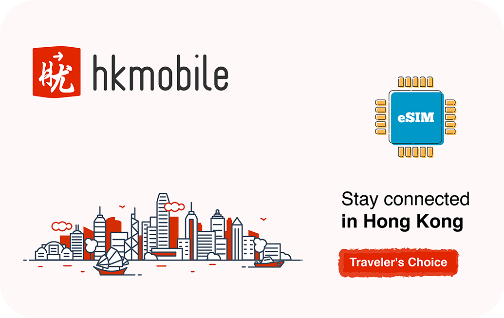 hkmobile-3days-unlimited