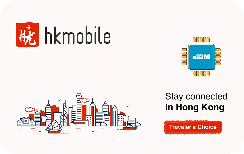 hkmobile-15days-2gb