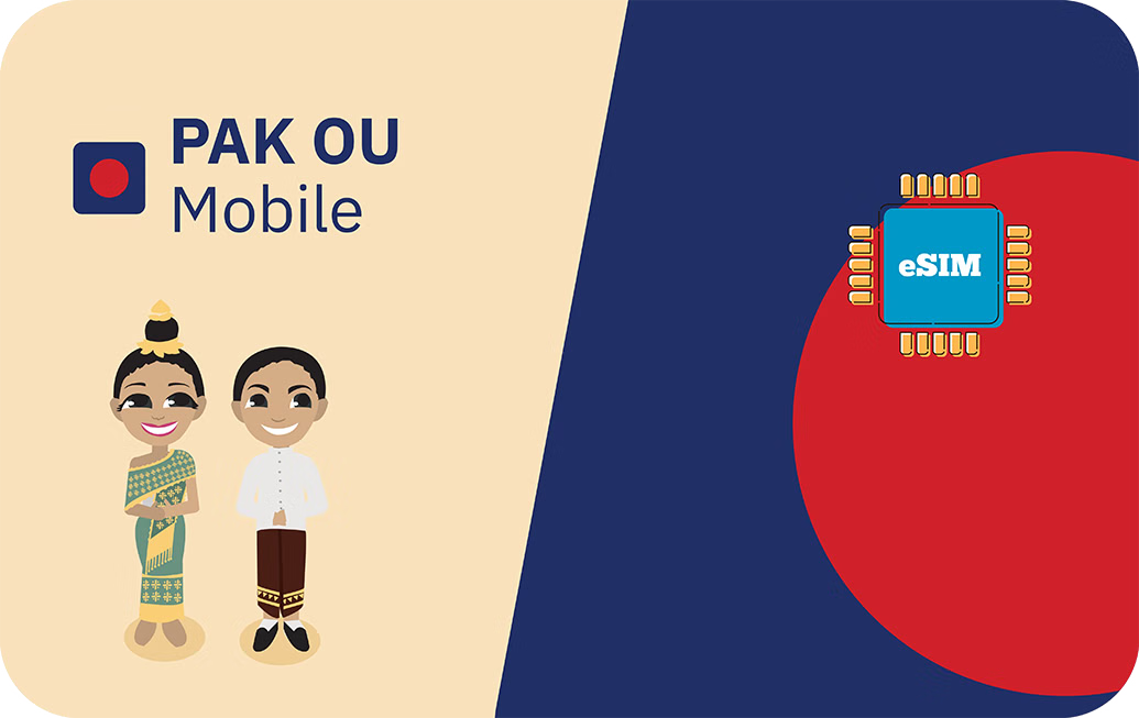 pak-ou-mobile-15days-2gb