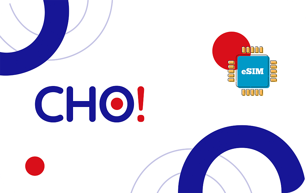 cho-15days-2gb