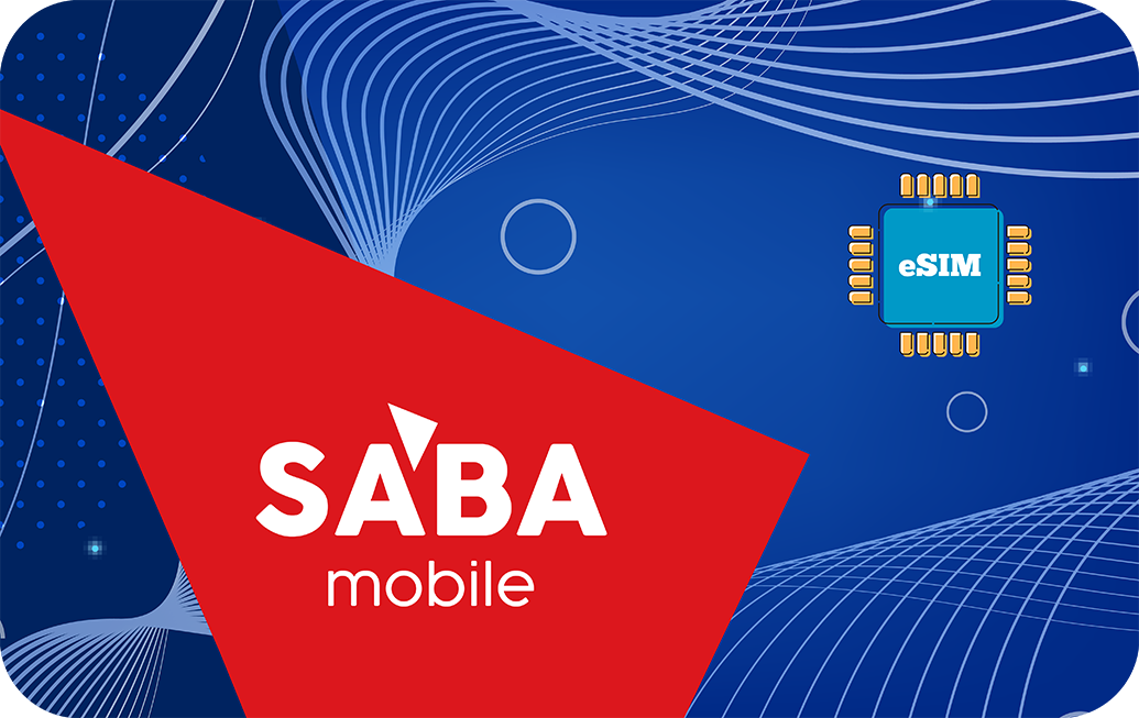 saba-mobile-in-15days-2gb
